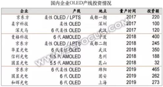 QQ截图20190517095833.jpg