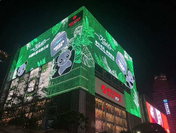 Outdoor Fixed Led billboard