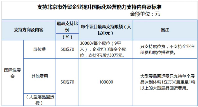 微信图片_20200316204158.jpg