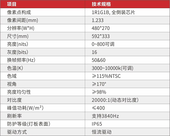 微信图片_20200830144541.jpg