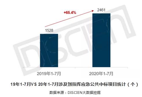 QQ截图20200902165313.jpg