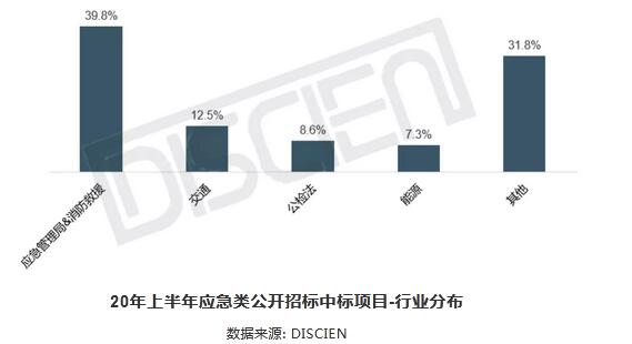 QQ截图20200902165320.jpg