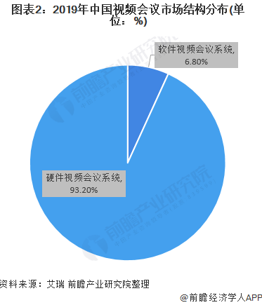 火狐截图_2020-09-14T03-47-24.477Z.png