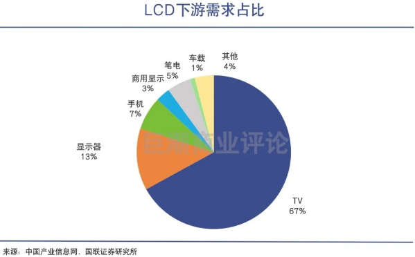 微信截图_20210316113357.png