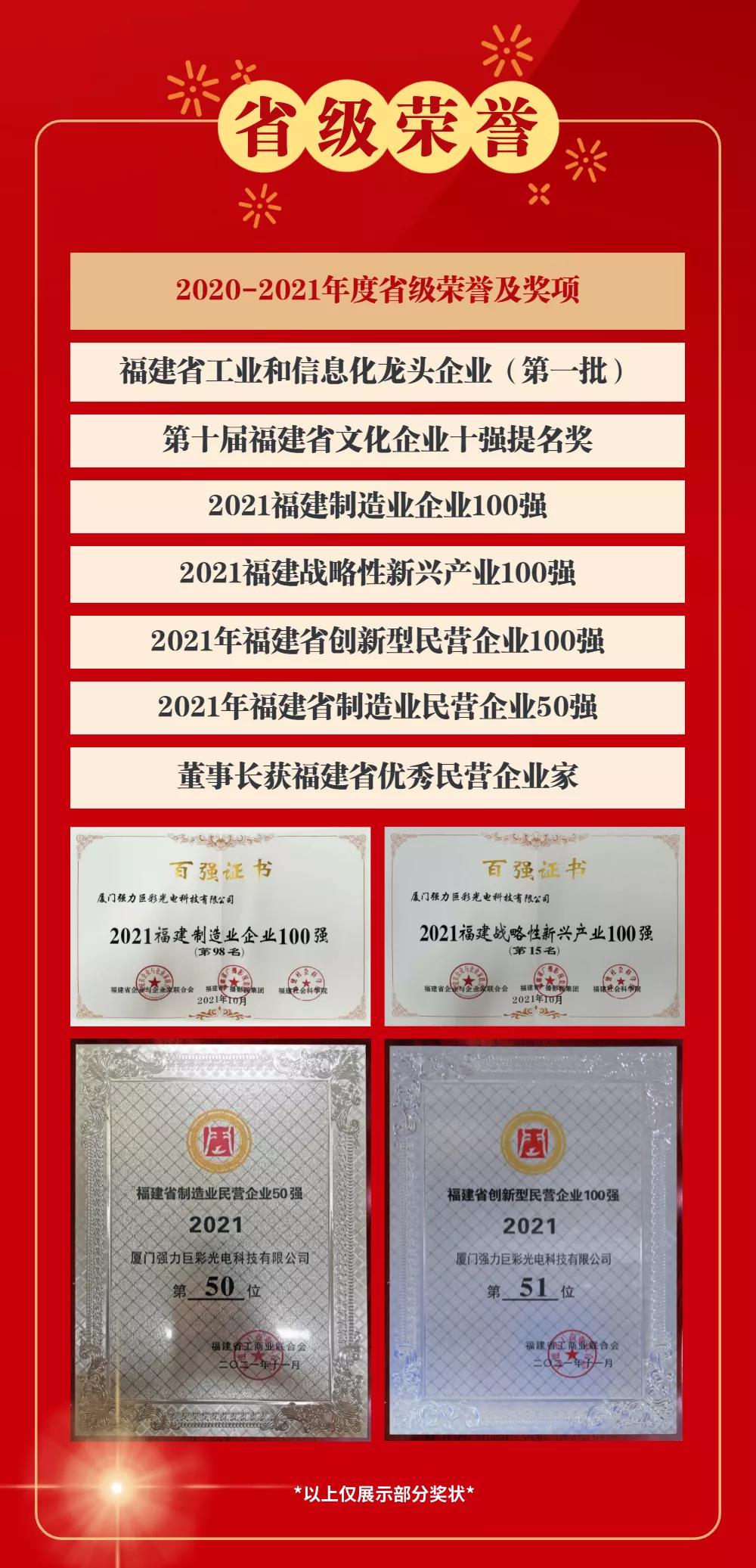 微信图片_20211230094353.jpg