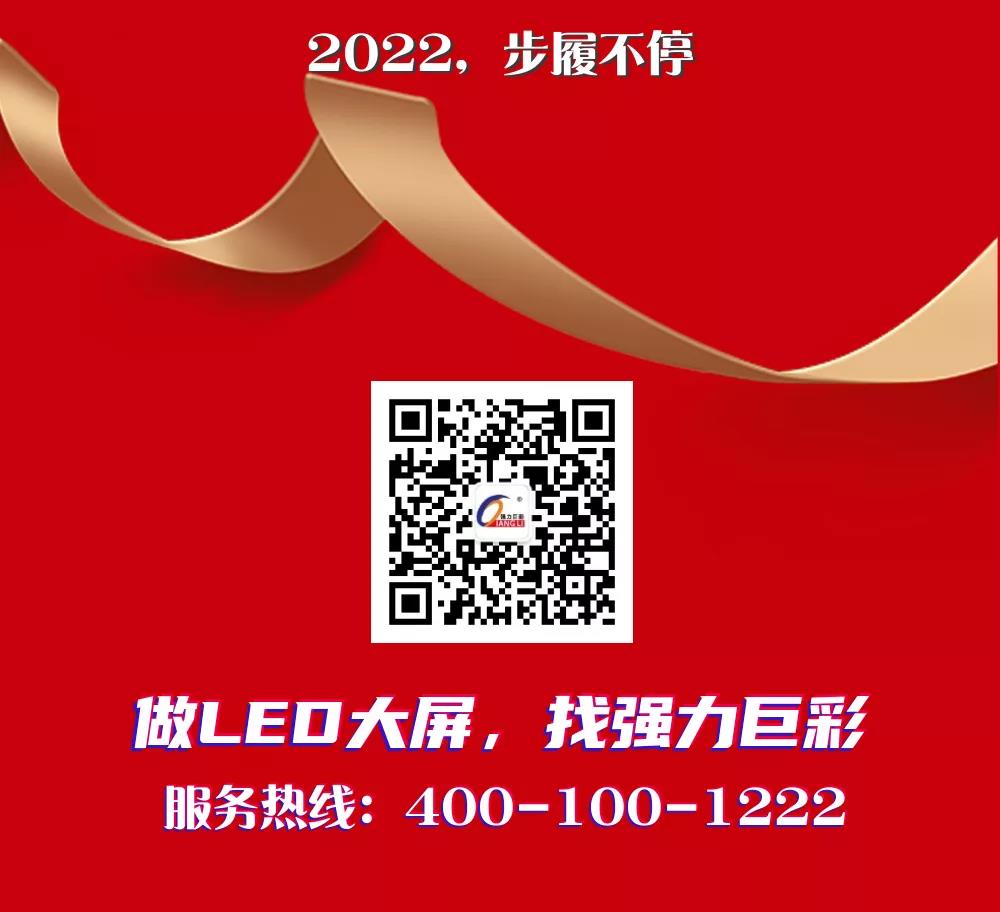 微信图片_20211230094420.jpg