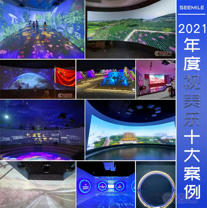 截图20220117134624.jpg