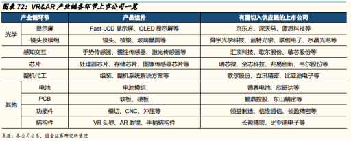 微信截图_20220325141852.png