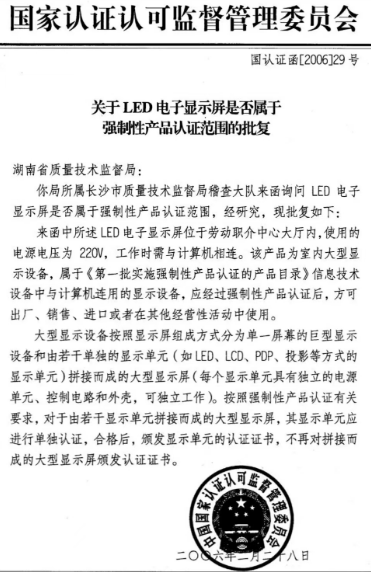 微信截图_20220420140235.png