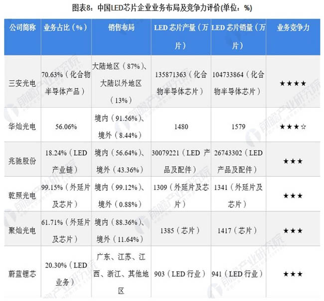 火狐截图_2022-05-10T01-36-12.211Z副本.jpg