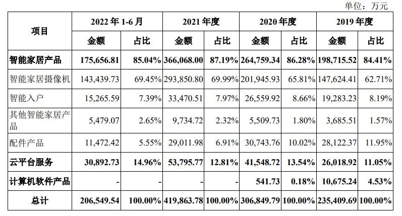 微信图片_20221229015921.jpg