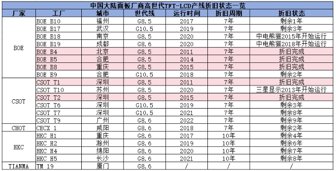 微信截图_20240109100712.jpg