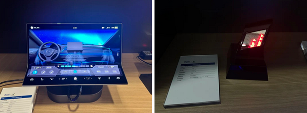 Screenshot 2024-01-11 at 10-13-12 CES 2024 京东方精电亮相CES2024，携手合作伙伴共绘智慧出行未来图景.png