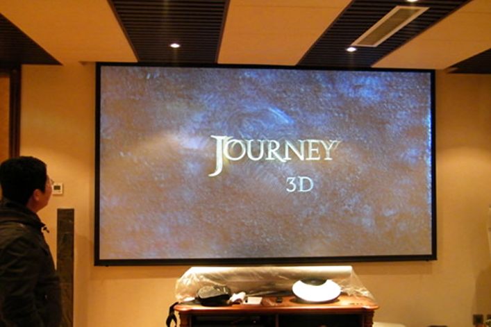 西安家庭3d影院高端工程投影大屏幕系统