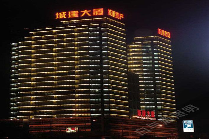 北京城建大厦楼体led亮化工程