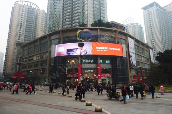 重庆市沙坪区凯德广场户外led显示屏