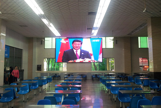 陕西师范大学长安校区饭堂室内led显示屏