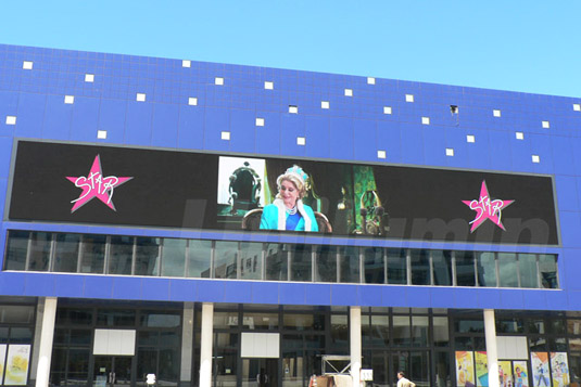 毛里求斯购物娱乐中心户外全彩led显示屏
